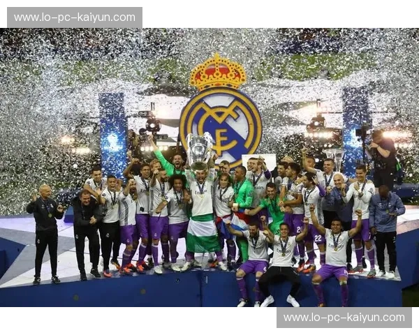 皇马回放：重温白色王朝的每一个瞬间